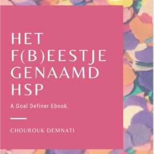 hsp ebook cover