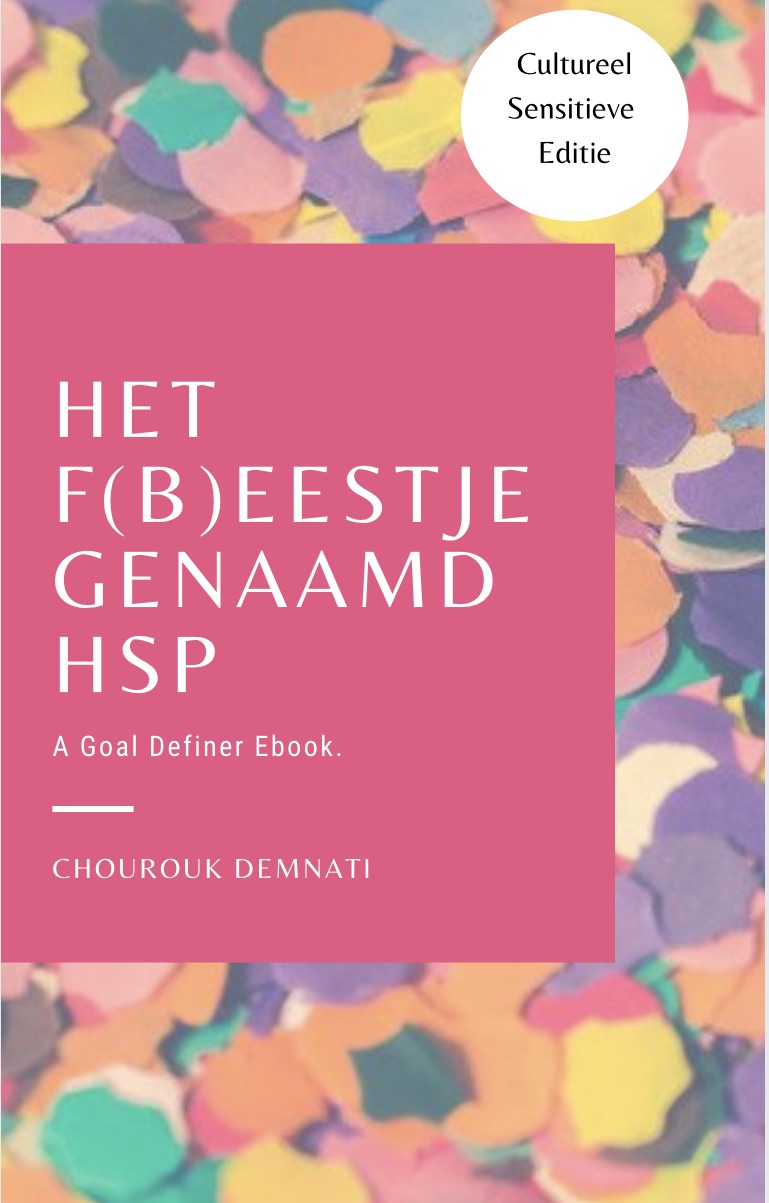 hsp ebook cover