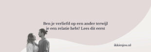 verliefd-op-ander