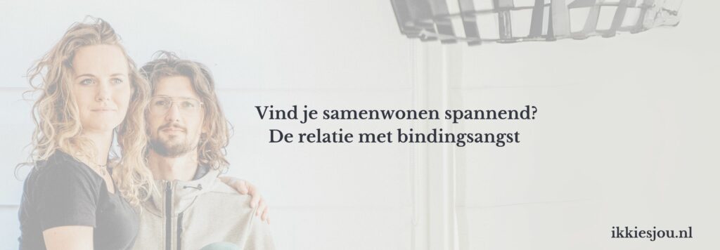 samenwonen-bindingsangst