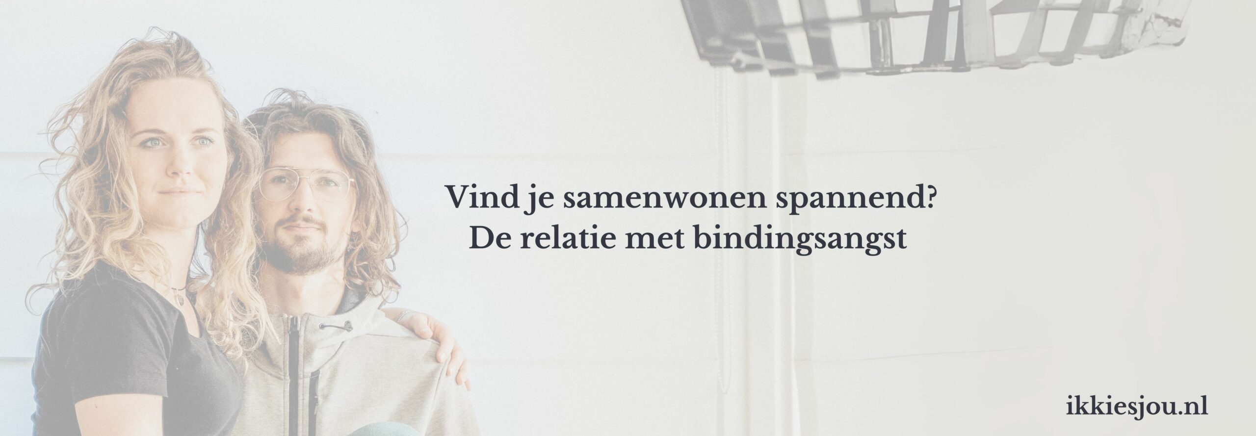 samenwonen-bindingsangst