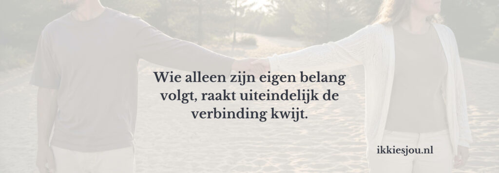 aantrekken-afstoten-relatie