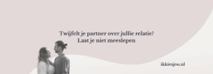 twijfels-relatie