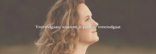 vreemdgaan