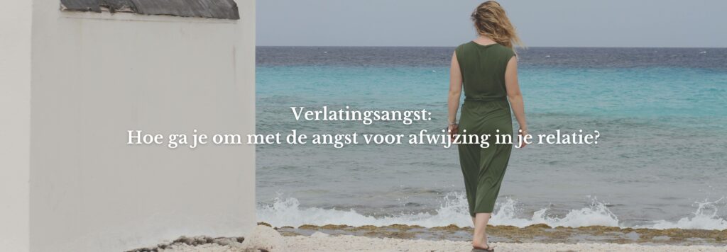 angst-voor-afwijzing