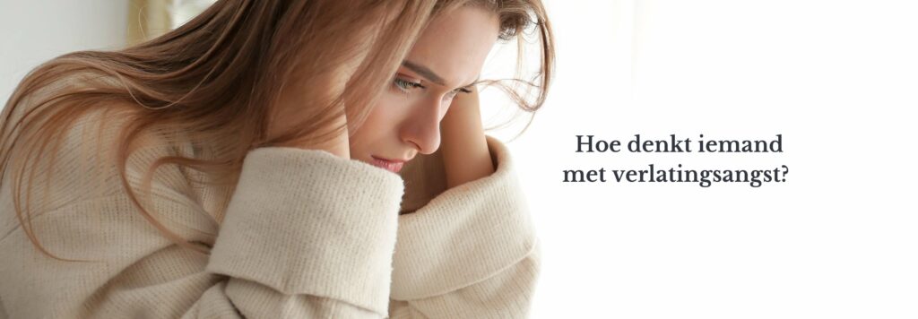 verlatingsangst
