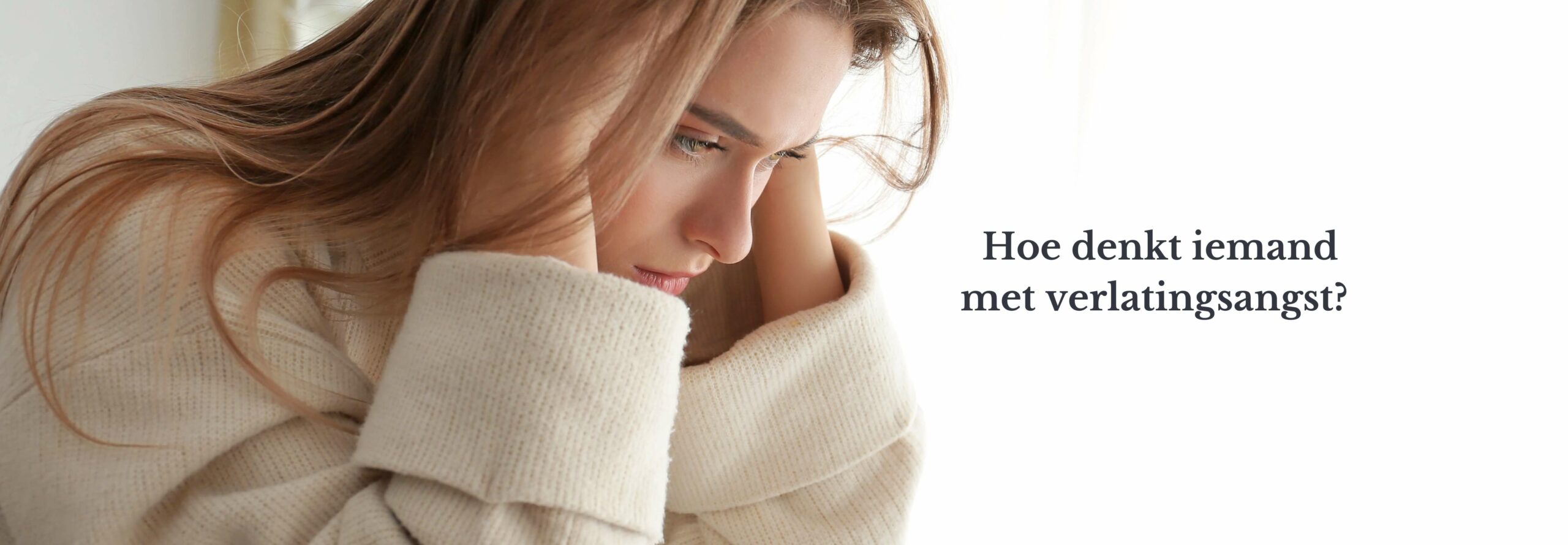 verlatingsangst