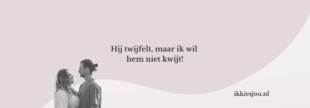 hij-twijfelt