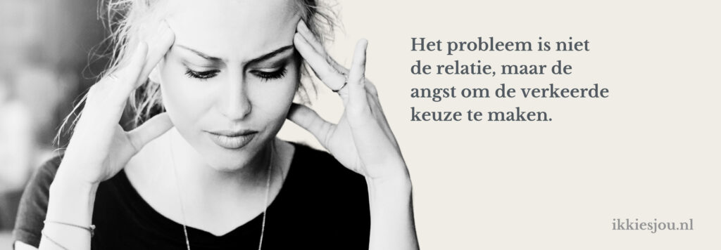 relatie-twijfels