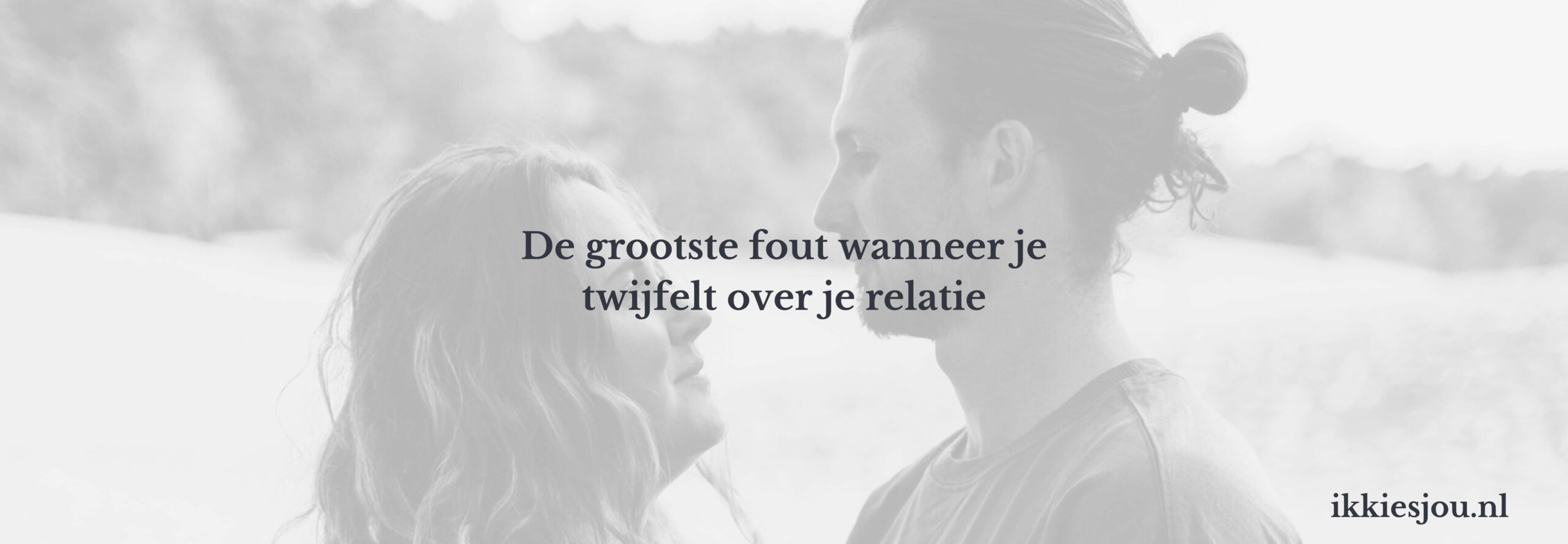 twijfelen-relatie