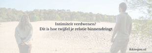 geen-intimiteit
