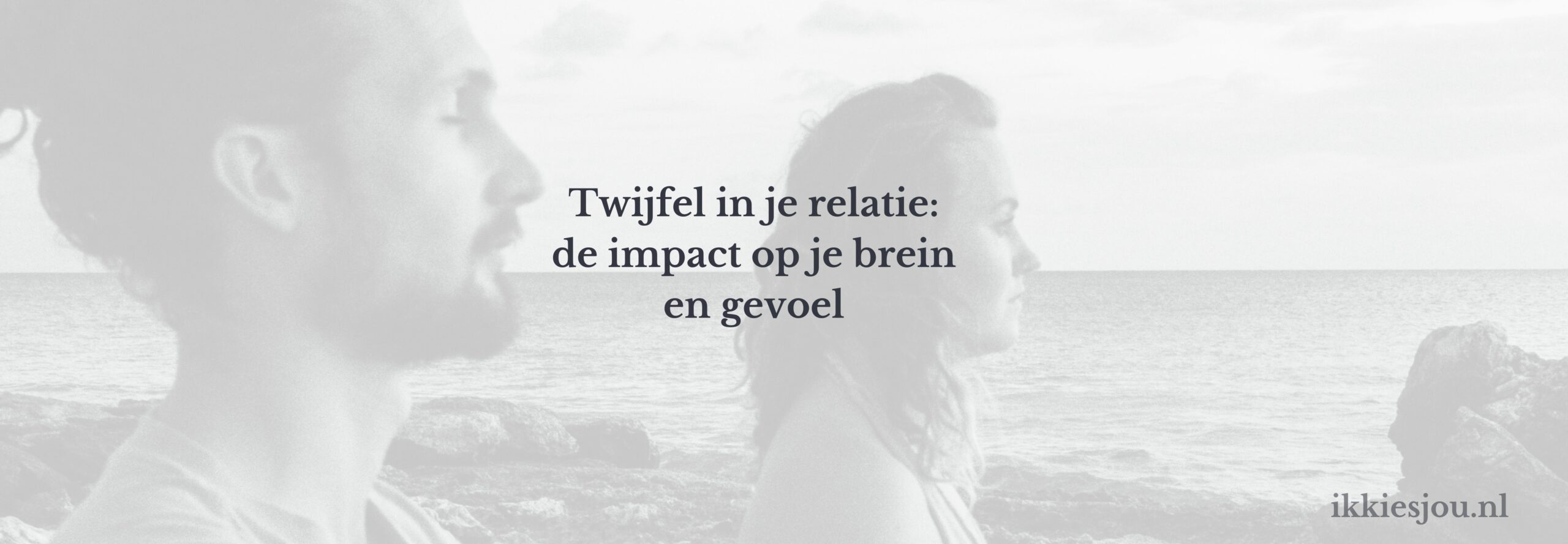 twijfel-relatie-brein