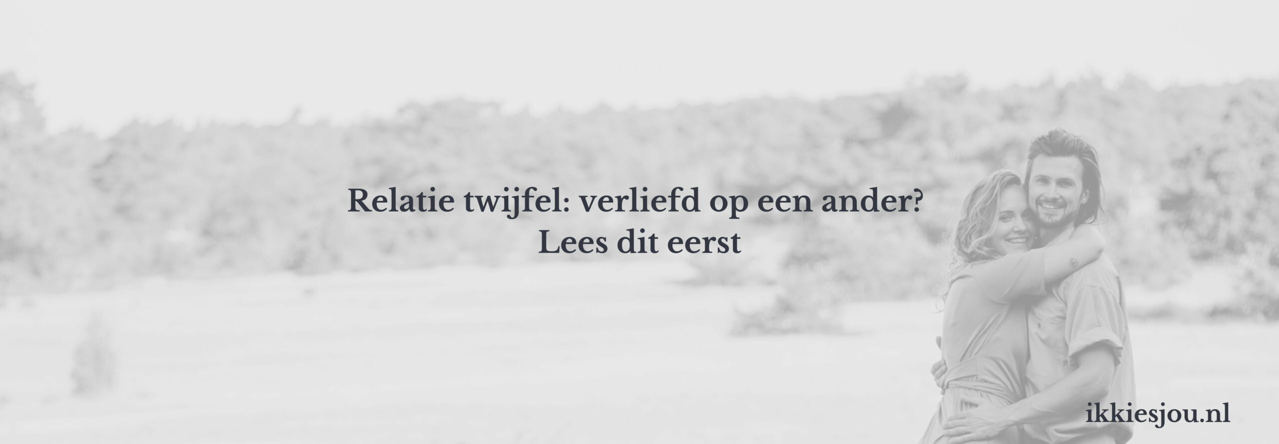 relatie-twijfel