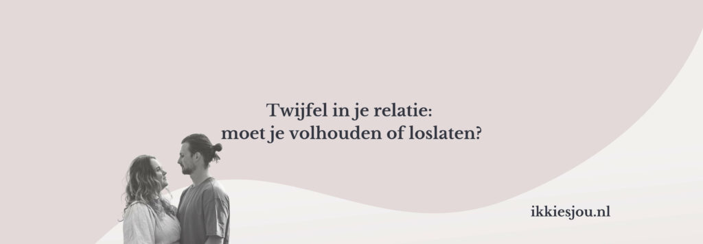 relatie-twijfel