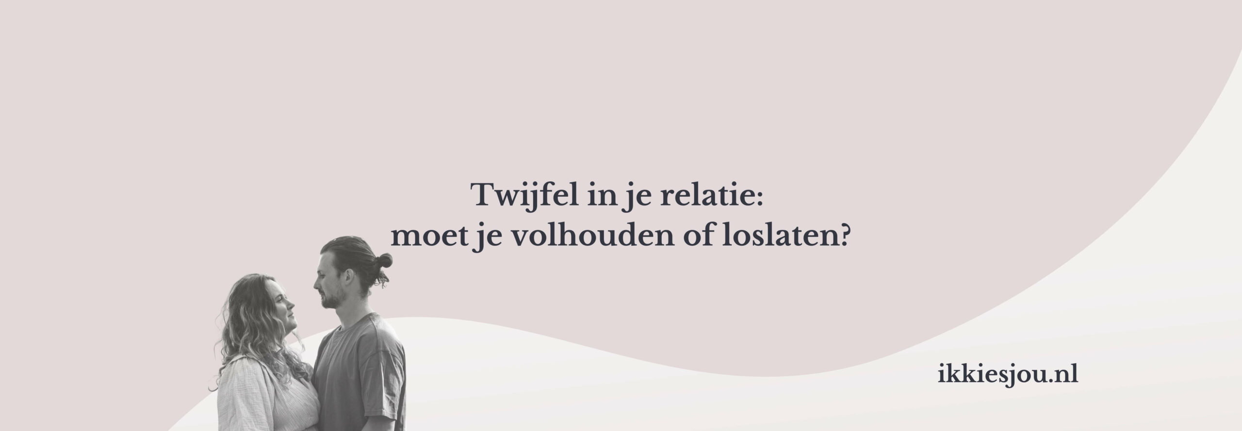 relatie-twijfel
