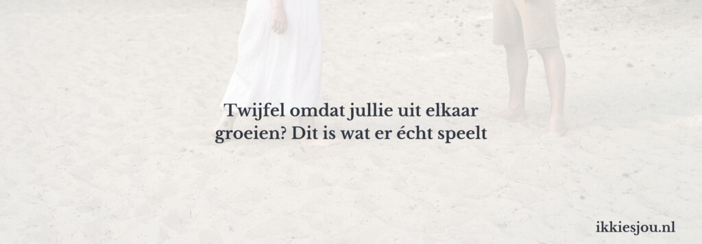 twijfel-uit-elkaar
