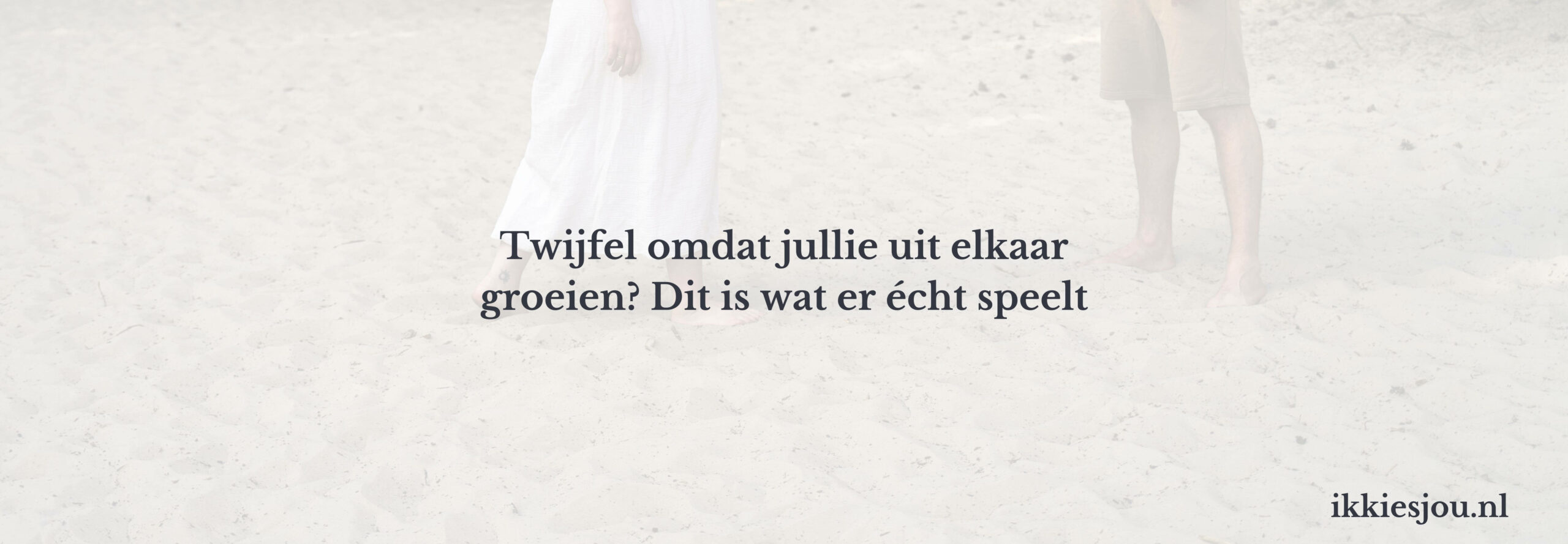 twijfel-uit-elkaar