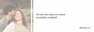 rol-man-vrouw-relatie