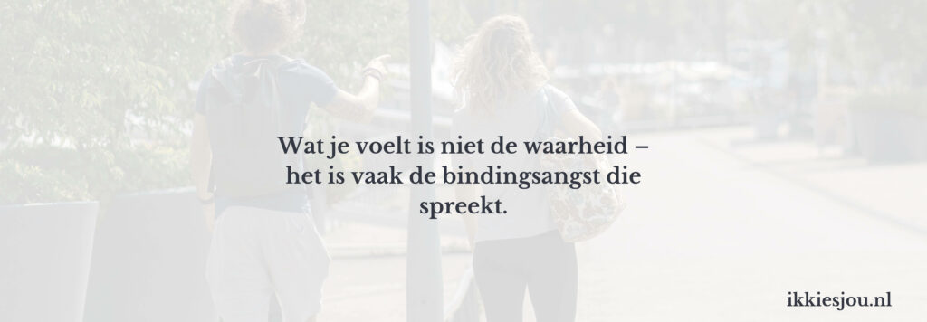 bindingsangst-voelen
