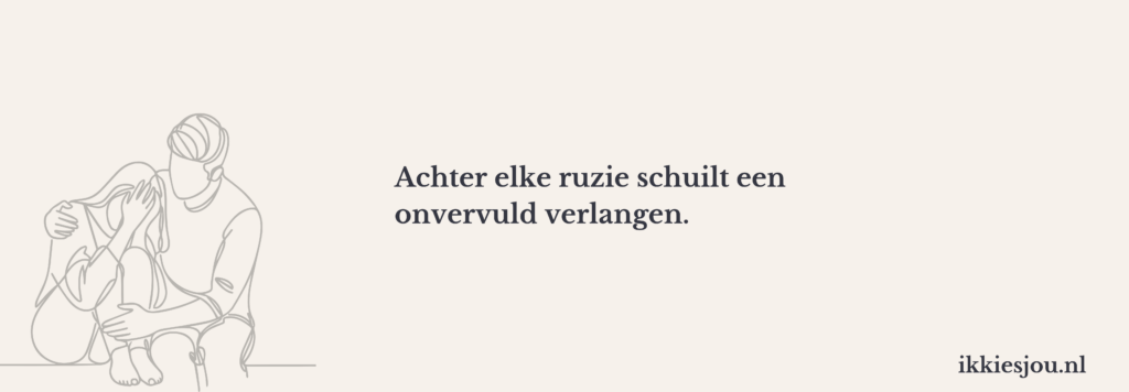 ruzie-normaal