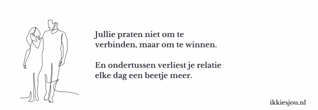 relatietwijfels