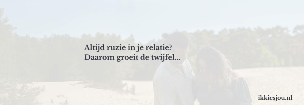 ruzie-twijfel