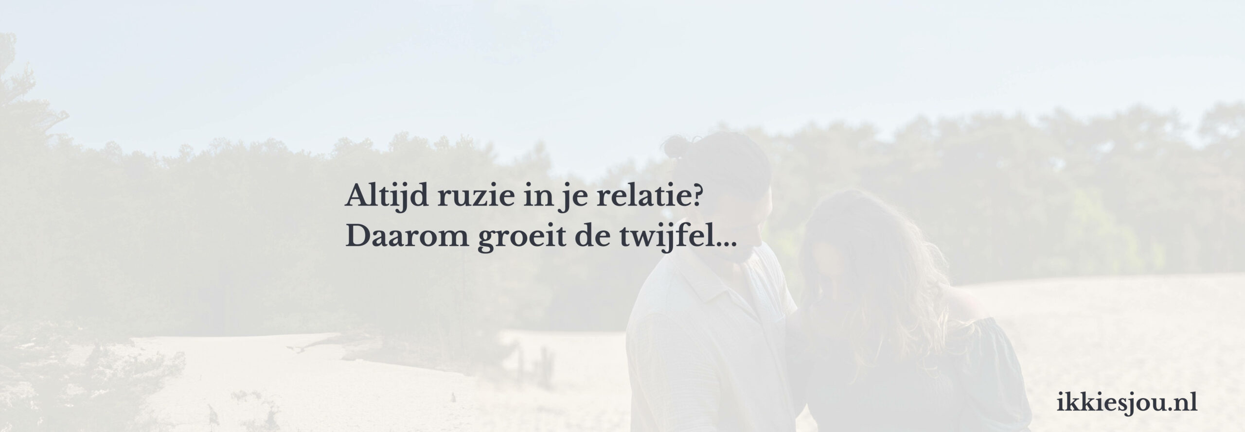 ruzie-twijfel