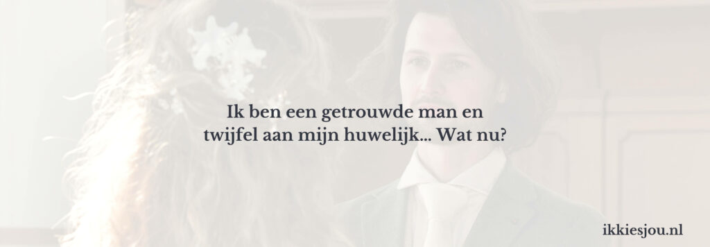getrouwde-man-twijfelt