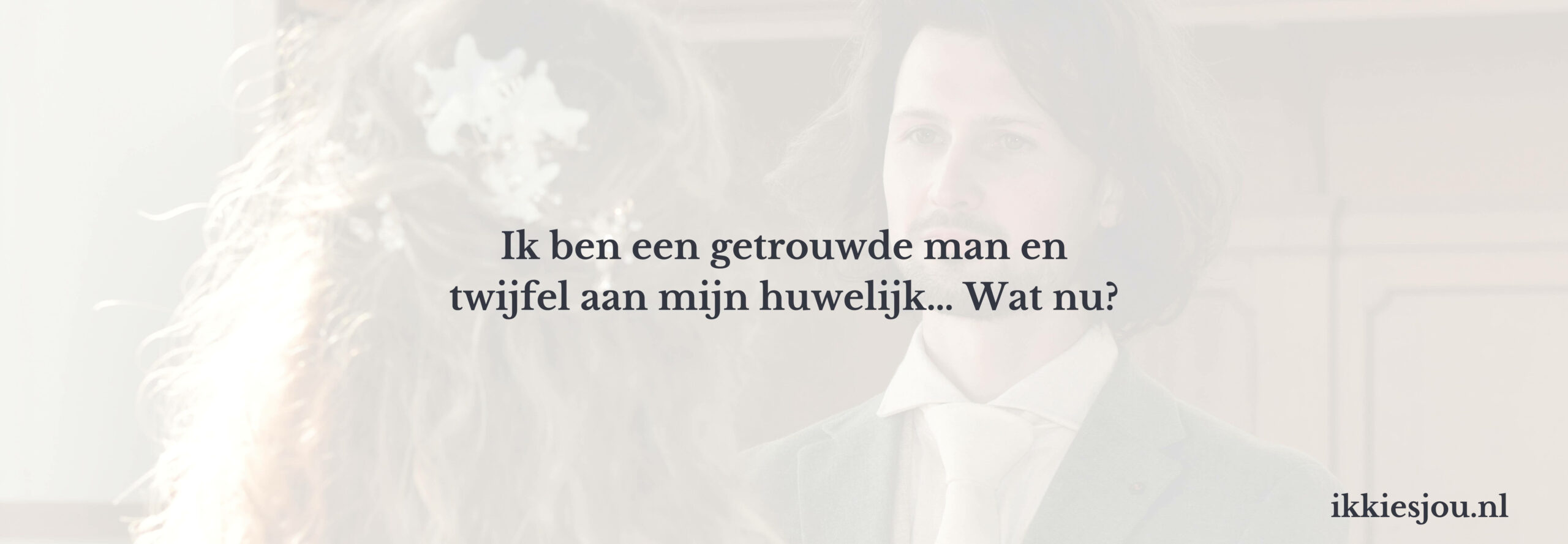 getrouwde-man-twijfelt