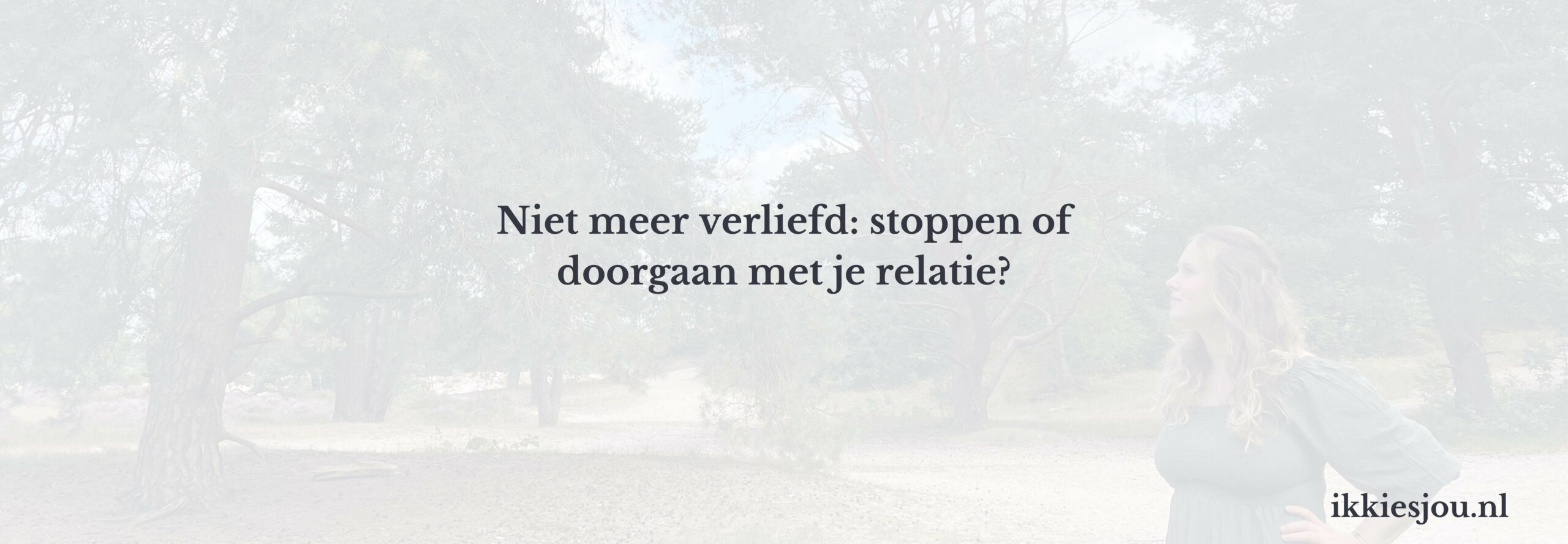 niet-meer-verliefd