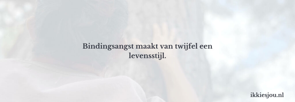 twijfel-relatie