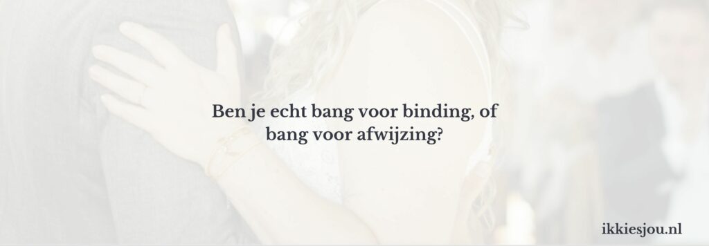bang-voor-afwijzing