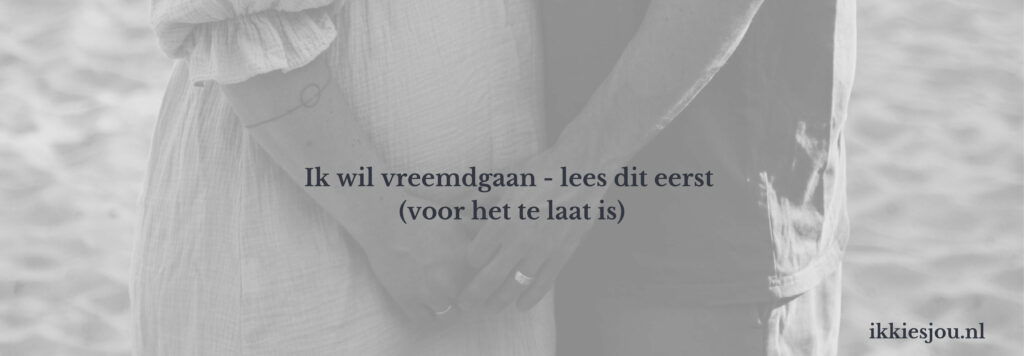 ik-wil-vreemdgaan