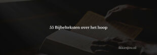 Bijbelteksten-hoop