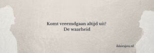 vreemdgaan-app