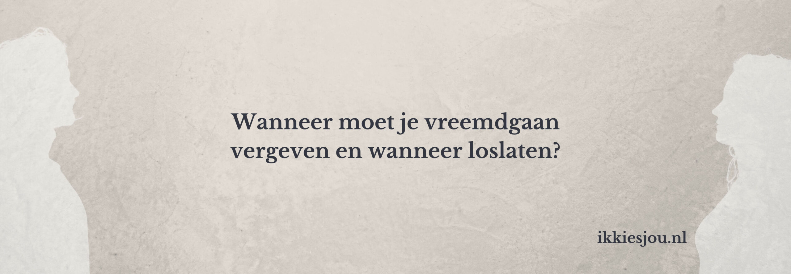 vreemdgaan-vergeven