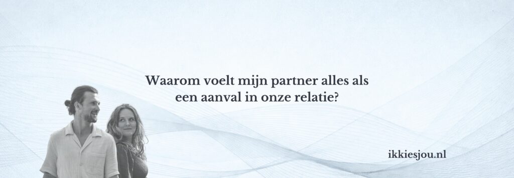 partner-ziet-alles-aanval