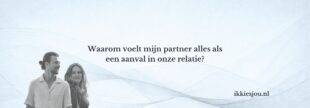 partner-ziet-alles-aanval