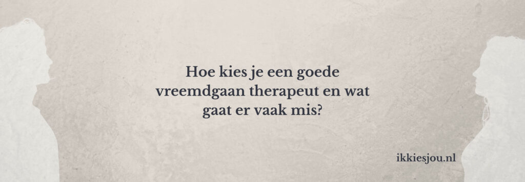 vreemdgaan-therapeut