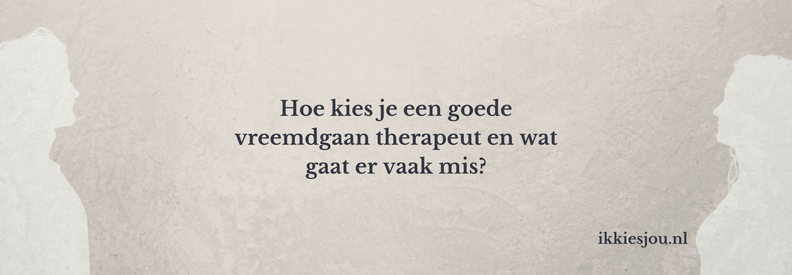 vreemdgaan-therapeut