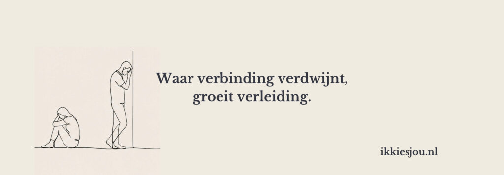 vreemdgaan-apps