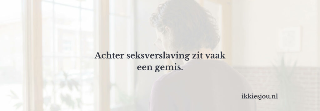 vreemdgaan-seks