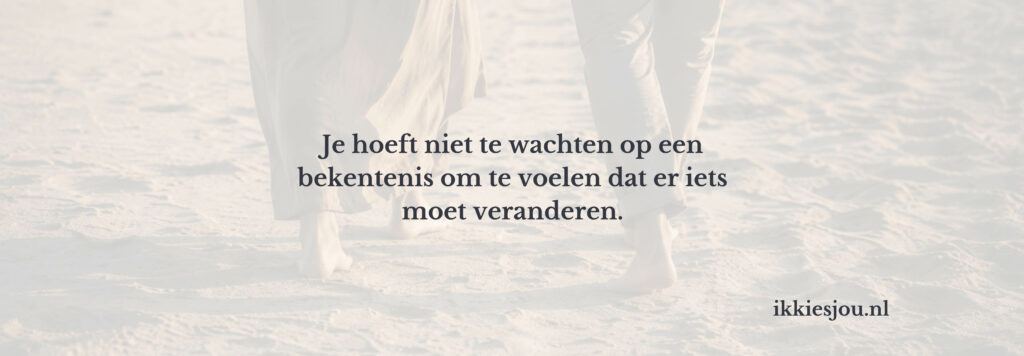 vreemdgaan-ontkennnen