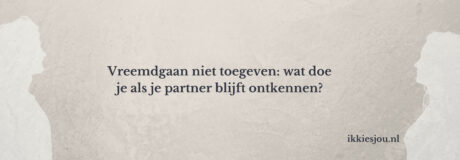 vreemdgaan-niet-toegeven
