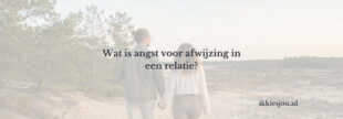 koppel met angst voor afwijzing
