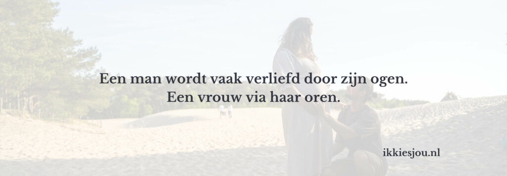 Niet meer aangetrokken voelen tot je partner