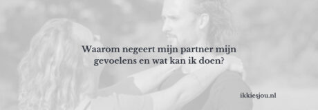 Veilig praten over gevoelens en problemen in een relatie