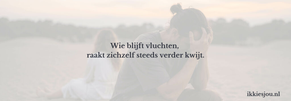 ik-ben-vreemdgegaan