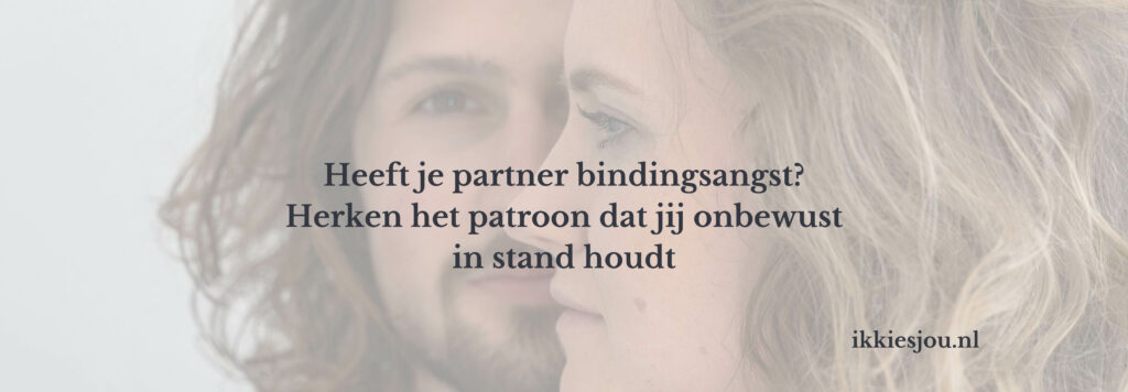 partner met bindingsangst