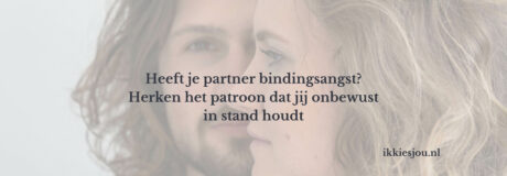 partner met bindingsangst